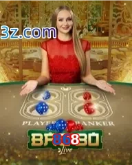 868