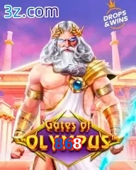 868
